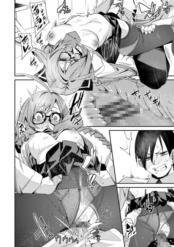 【エロ漫画】カワイイ文学系先輩JKのオナニー現場に遭遇…!思い切ってセックスに誘ってみた結果…