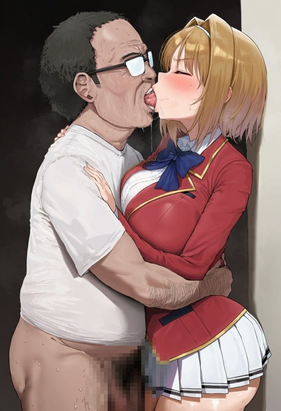 【エロ画像】キモ男凌辱レイプpart263!ヨル・フォージャーがホームレス爺のチンポで子宮グリグリされたり…他まとめ