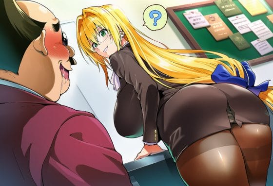 【エロ画像】催眠レイプpart154!男子学生に人気のリゼ皇女が不審者おじの催眠アプリでカキタレにされたり…他まとめ