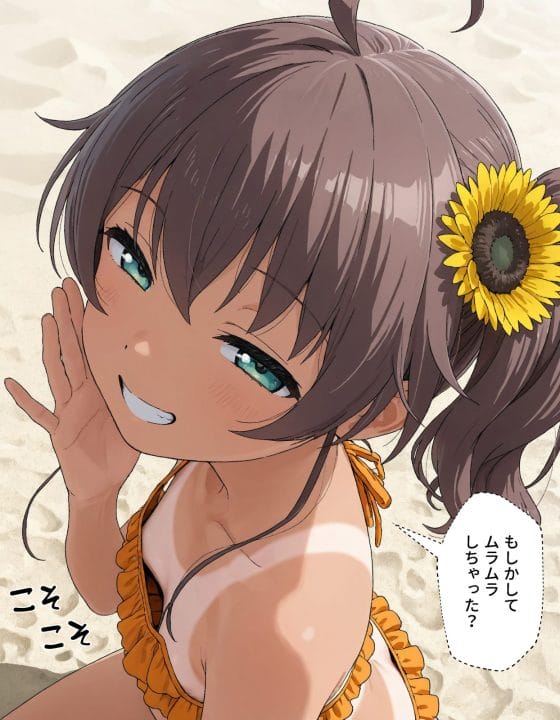 【エロ画像】ザーメンぶっかけ白濁漬けpart112!井ノ上たきなと錦木千束がクッサいチンポ押し付けられてザーメン漬けにされたり…他まとめ