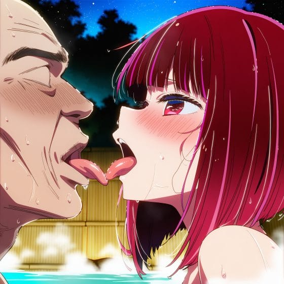 【エロ画像】セクハラレイプpart102!有馬かながキモ爺の温泉接待でセクハラのかぎりを尽くされたり…他まとめ