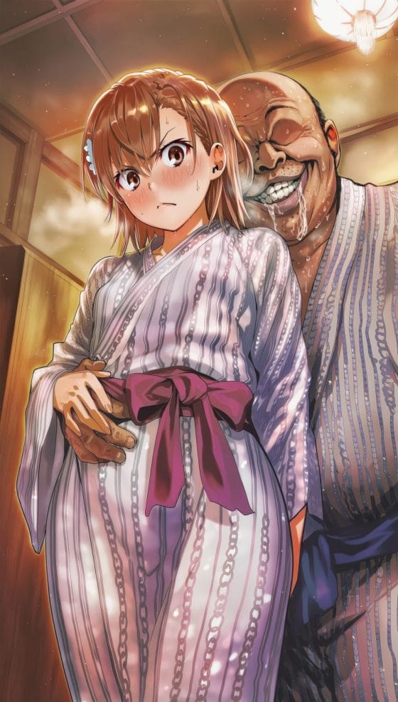【エロ画像】強気ヒロイン屈服レイプpart239!御坂美琴が気持ち悪いデブ中年に旅館で一晩中イカされまくったり…他まとめ
