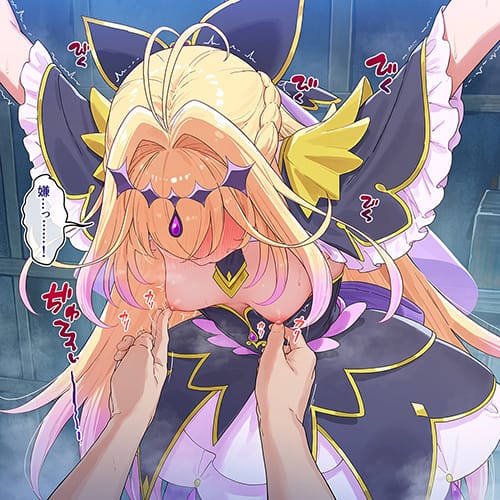 【名探偵プリキュア!】キュアアルカナ・シャドウがモブ男達に拘束敗北…！全身ねちっこく愛撫されてﾋﾞｸﾝﾋﾞｸﾝｯ…！