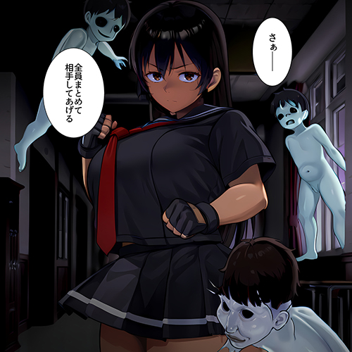 【エロ漫画】超強いけど半人前のJK霊媒師…！ザコ幽霊と侮った低級霊のエロ攻撃に屈してしまう…