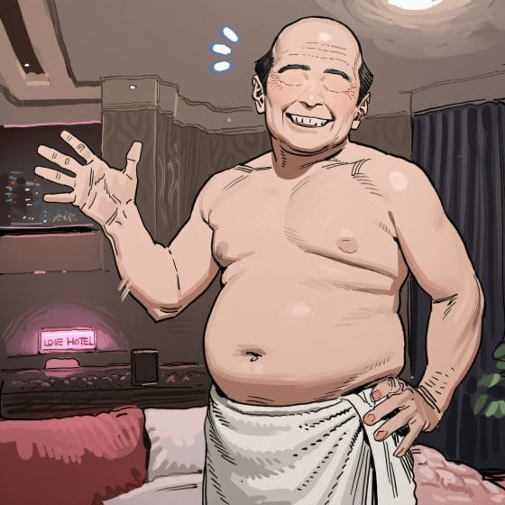 【エロ画像】キモオヤジ性接待part140!シノンが中年オヤジと渋々パパ活セックスして無理やり気持ちよくされたり…他まとめ