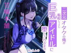 !ヘッダー下情報