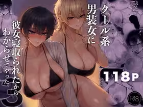 !ヘッダー下情報