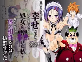 !ヘッダー下情報