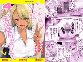!ヘッダー下情報