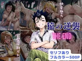 !ヘッダー下情報