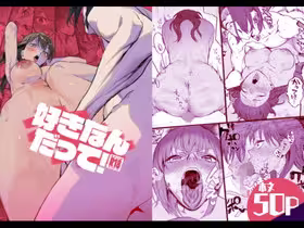 !ヘッダー下情報