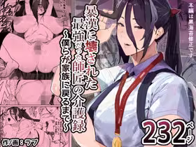 !ヘッダー下情報