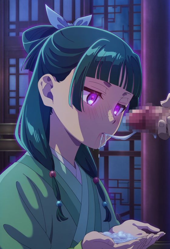 【エロ画像】催眠レイプpart155!男装クールな藤岡ハルヒがキモ教師の催眠セクハラ検査で毎日カラダを開発されたり…他まとめ