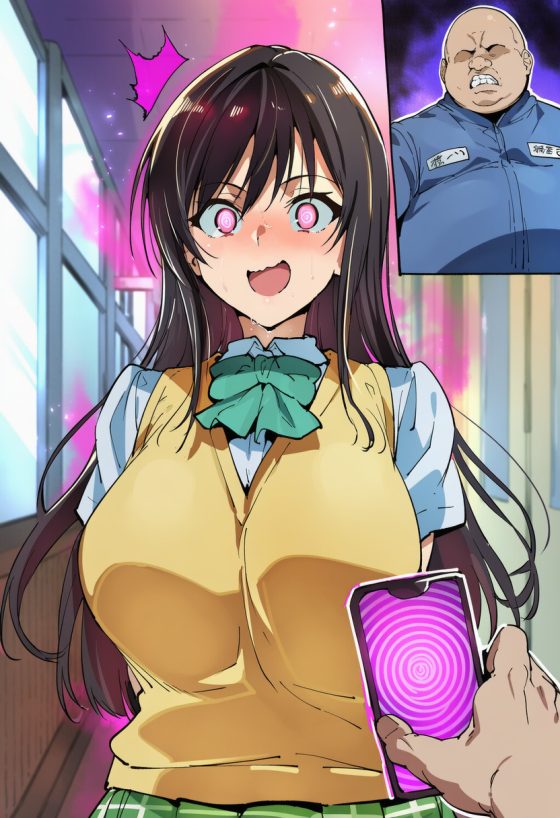 【エロ画像】催眠レイプpart155!男装クールな藤岡ハルヒがキモ教師の催眠セクハラ検査で毎日カラダを開発されたり…他まとめ