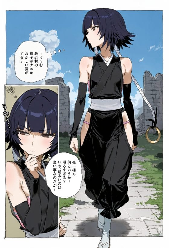 【エロ画像】触手レイプpart192!砕蜂がヌルヌル触手にオマンコ侵食されてアヘらされたり…他まとめ