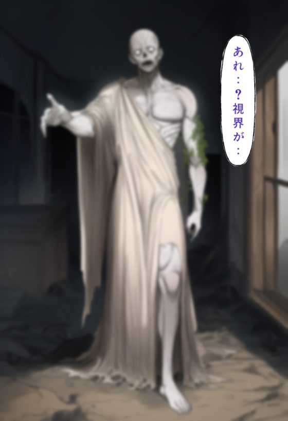 【エロ画像】美少女ヒロインエロピンチpart59!釘崎野薔薇がザコ呪霊の生ハメ孕ませレイプで無様アクメさせられたり…他まとめ