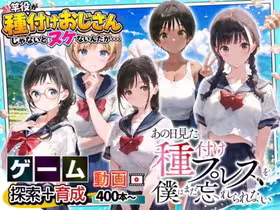 !ヘッダー下情報