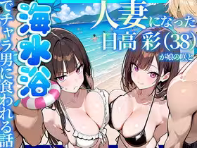 !ヘッダー下情報