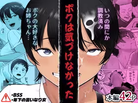 !ヘッダー下情報