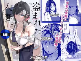 !ヘッダー下情報