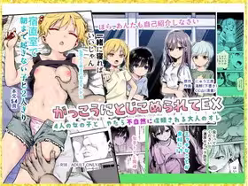 !ヘッダー下情報