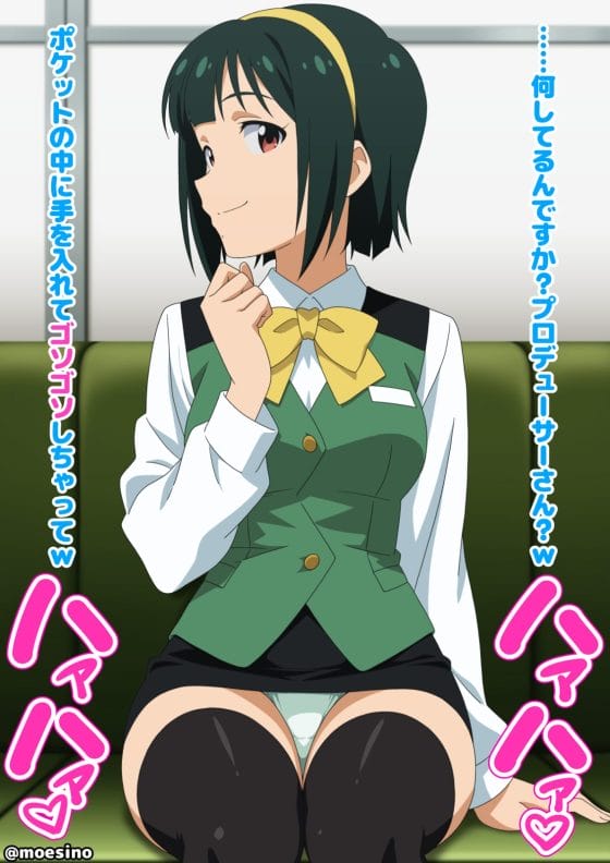 【エロ画像】美少女ヒロイン露出アクメpart95!リゼ皇女が公園露出でホームレスおじさんのチンポでイカされまくったり…他まとめ