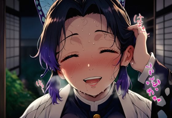【エロ画像】寝取らレイプpart128!ヨーコ・リットナーが中年オヤジのねちっこいベロチューで屈辱的な快楽を与えられたり…他まとめ