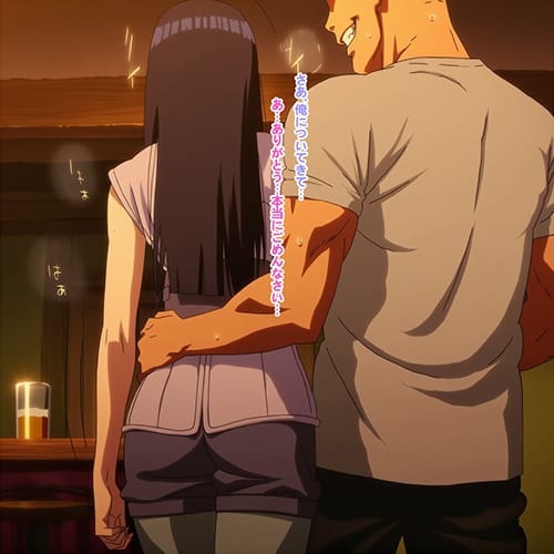 【エロ画像】寝取らレイプpart134！酔いつぶれた日向ヒナタがモブ男にお持ち帰りNTRレイプされたり…他まとめ