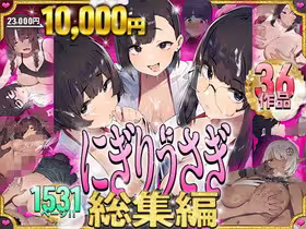 !ヘッダー下情報