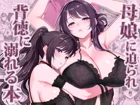 !ヘッダー下情報