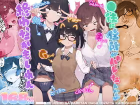 !ヘッダー下情報