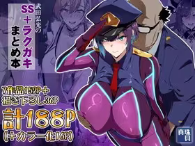 !ヘッダー下情報