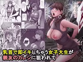 !ヘッダー下情報