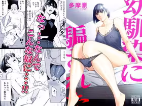 !ヘッダー下情報