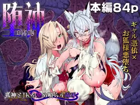 !ヘッダー下情報