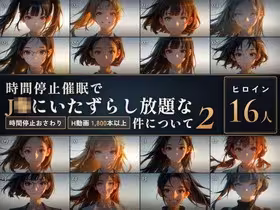 !ヘッダー下情報