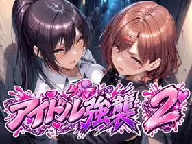 !ヘッダー下情報