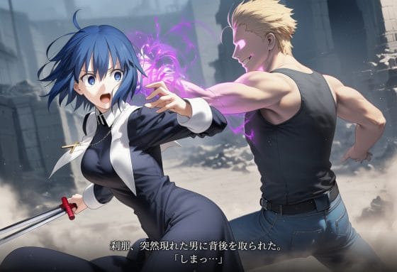 【エロ画像】快楽責めで強制アクメpart84!鹿目まどかと明美ほむらがキュウベェの快楽責めに敗北したり…他まとめ
