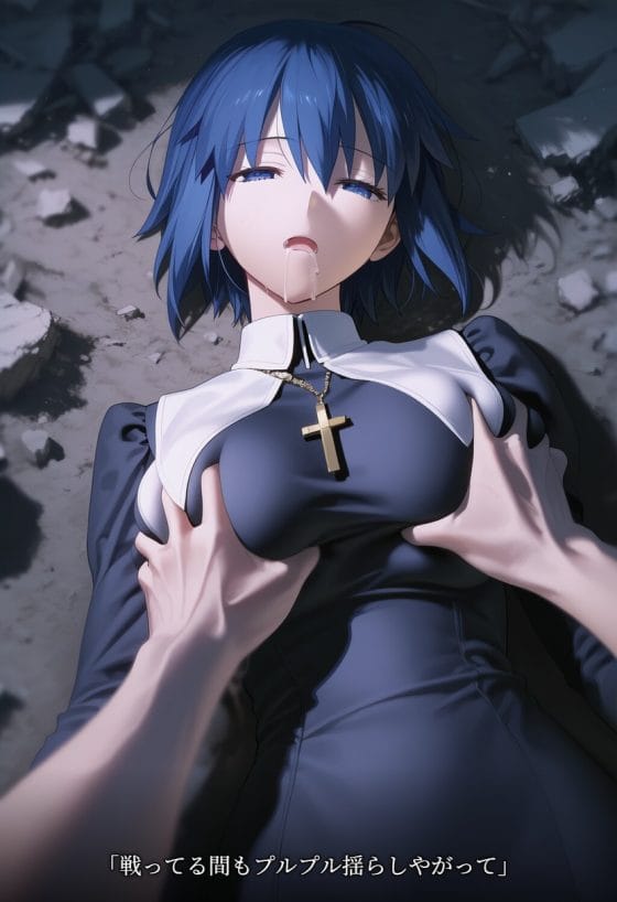 【エロ画像】快楽責めで強制アクメpart84!鹿目まどかと明美ほむらがキュウベェの快楽責めに敗北したり…他まとめ