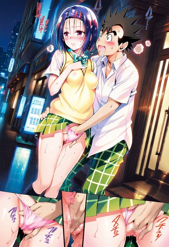 【エロ画像】寝取らレイプpart133!人妻ビーデルがエロジジイのねちっこいセクハラ攻撃でNTR敗北させられたり…他まとめ
