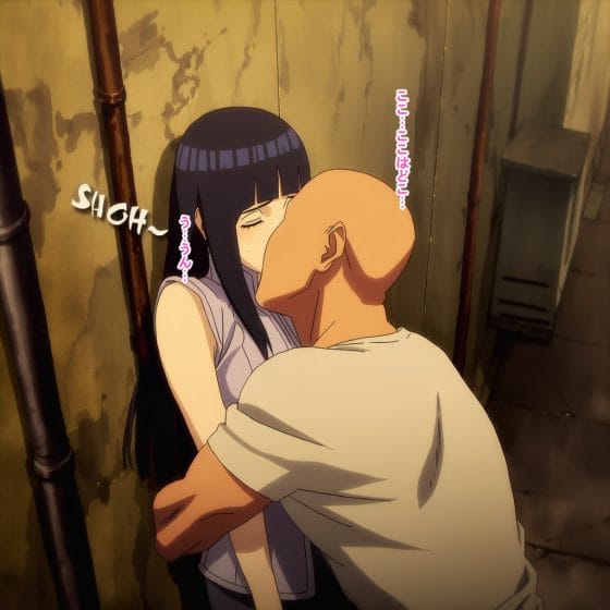 【エロ画像】寝取らレイプpart134!酔いつぶれた日向ヒナタがモブ男にお持ち帰りNTRレイプされたり…他まとめ