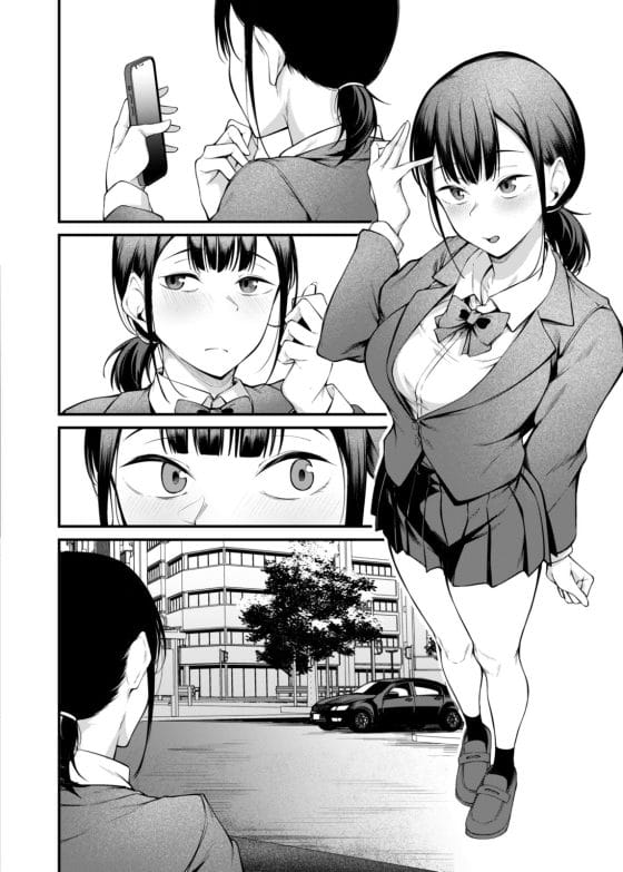 【エロ漫画】童貞くんが好きなアノ子はチャラい家庭教師に本能剥き出し生ハメセックスで「卒業」させられていた…!?